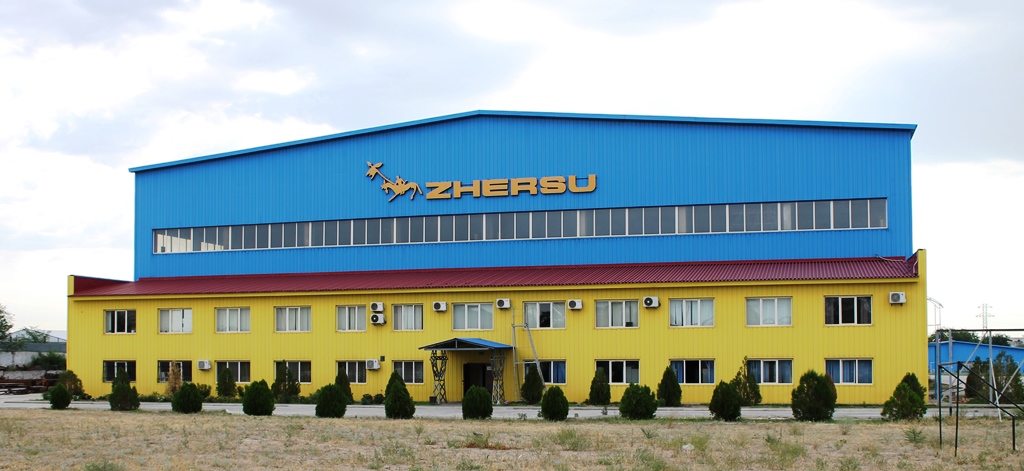 ZHERSU