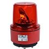 SE Лампа маячок вращающийся красная 24В DC 130мм, Schneider Electric, , XVR13B04