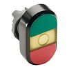 Кнопка двойная MPD3-11Y (зеленая/красная) желтая линза с текстом (ON/OFF)