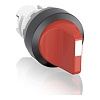 Переключатель M2SS2-10R (короткая ручка) красный 2-х позиционный без подсветки (только корпус) с фиксацией