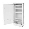 Корпус ШРС-1 1600х700х300 IP31 RAL 7035 TEXENERGO